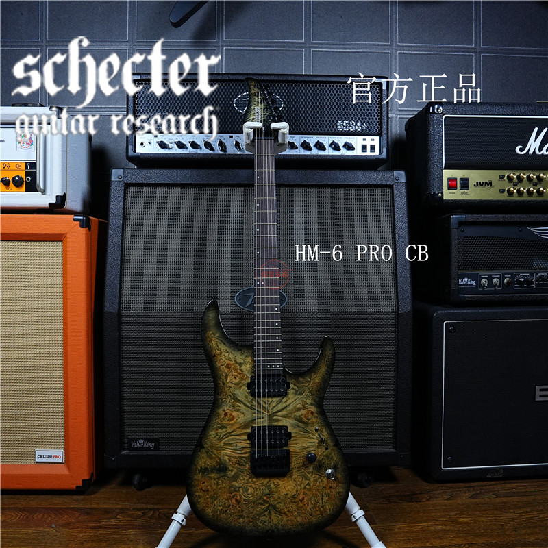 Yixing เครื่องดนตรี Schecter Schecter กีตาร์ไฟฟ้า HM-6 Pro Series Tumor สติกเกอร์จัดส่งฟรี