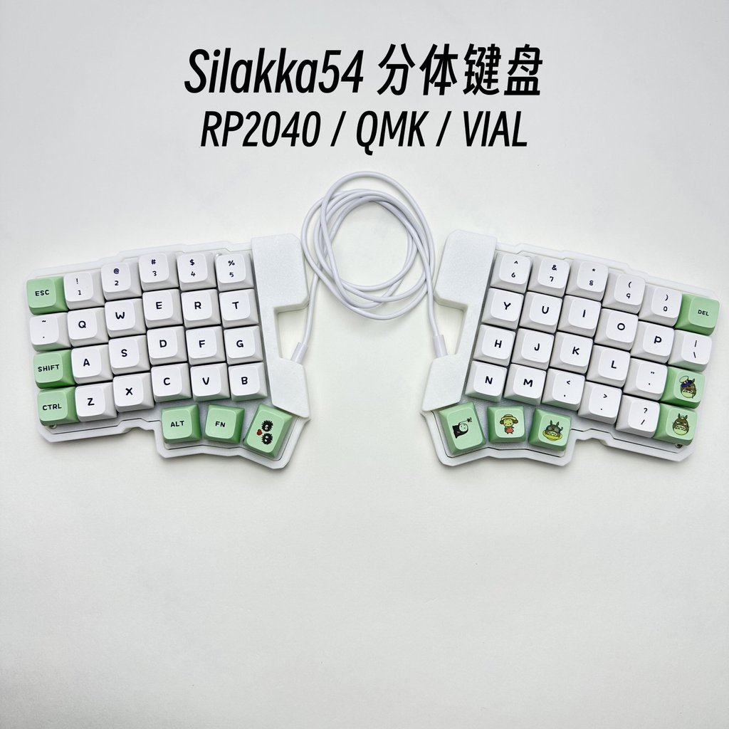 Silakka54 Split Mechanical Keyboard Two-Hand Split Ergonomic QMK Hot Plug VIAL คีย์บอร์ดมือซ้ายขวา