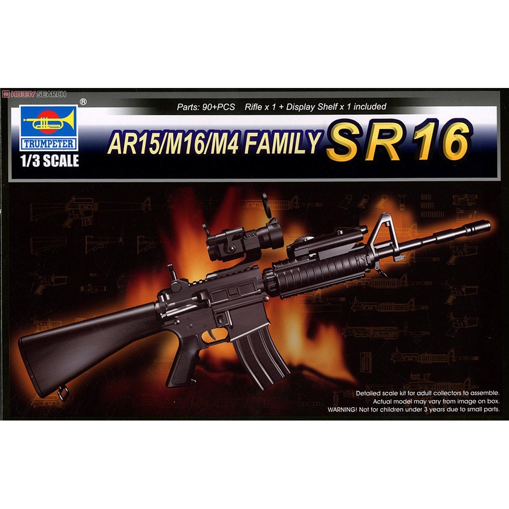 Trumpeter 01912 1/3 World Weapon Series SR16 ชุดโมเดล