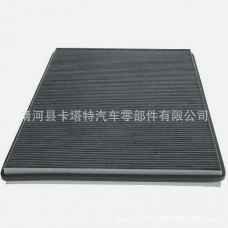 ก2978350200 เหมาะสําหรับตัวกรองเครื่องปรับอากาศ Mercedes-Benz EQS  1987435635ย