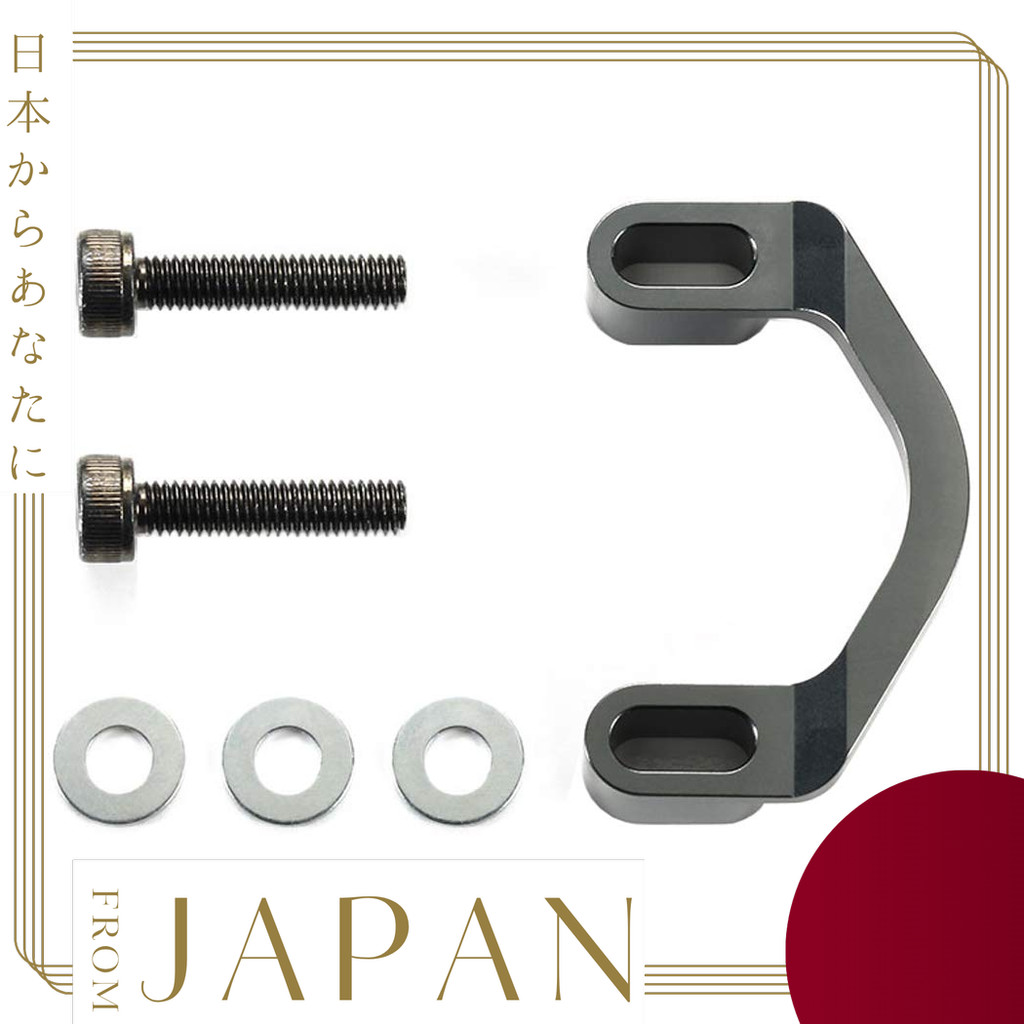 【Direct　From　JAPAN】 Tamiya Hop-Up Options No. 1971 OP.1971 CC-02 Motor Mount Bridge Spacer 54971