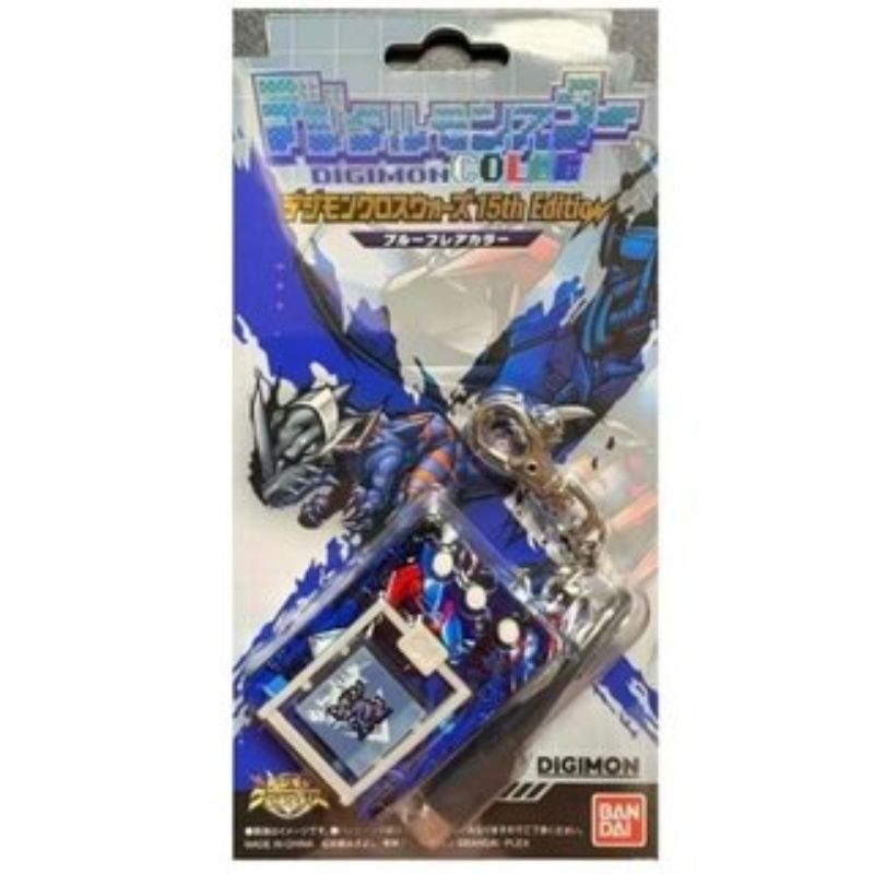 90488PB Digimon Color Screen Yuanzu Tyrannosaurus Machine Blue Fit War 15th Anniversary Edition