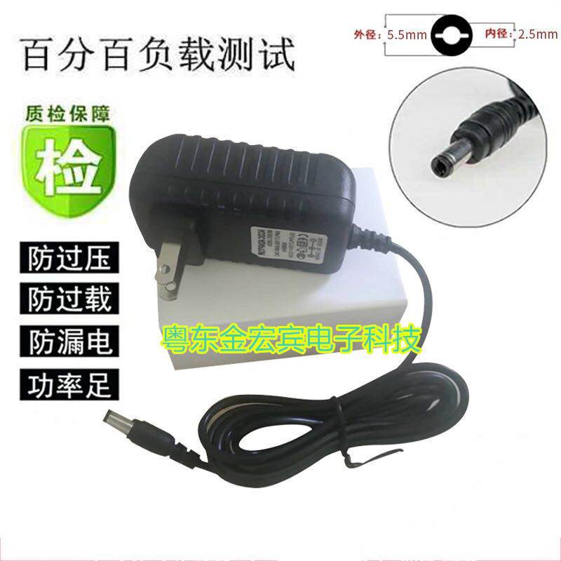 สายเคเบิลอะแดปเตอร์ไฟสมดุลอิเล็กทรอนิกส์ Shanghaipuchun FA1004/FA2004/2204/FA3004