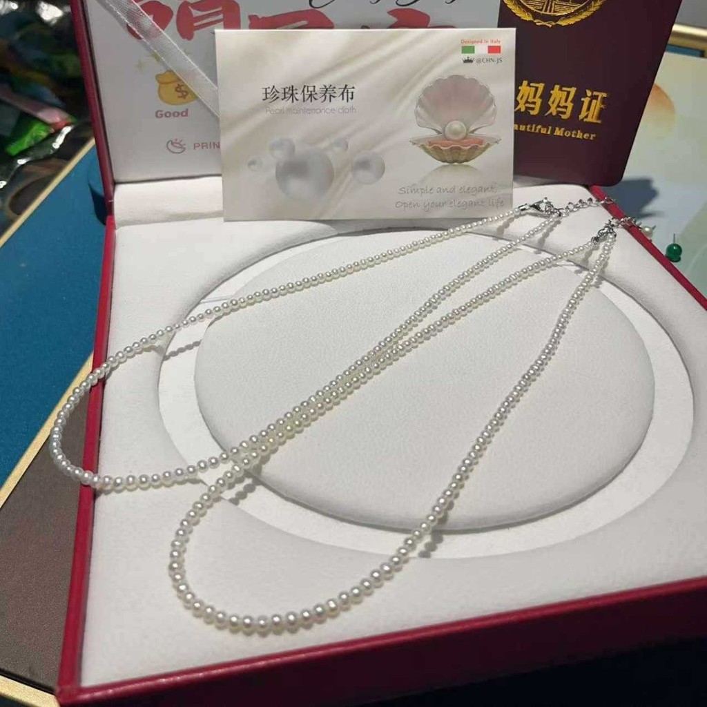 2026 ธรรมชาติ 3n Xiaomi Pearl สร้อยคอ 520 แฟนของขวัญวันแม่คลาสสิก All-Match LYAJIE268 E85G