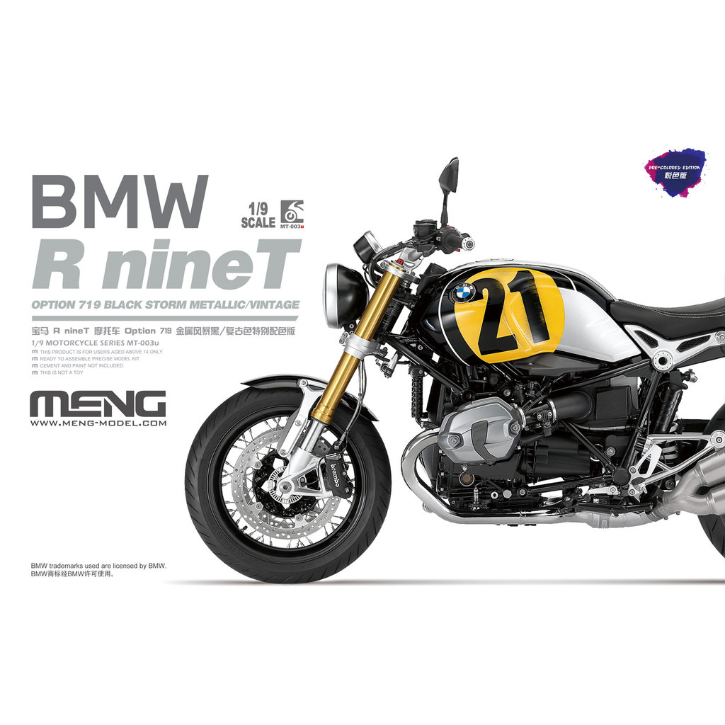 คลังสินค้าพร้อม MENG 1/9 BMW R nineT Latte Motorcycle Option719 R NineT Version MT-003U