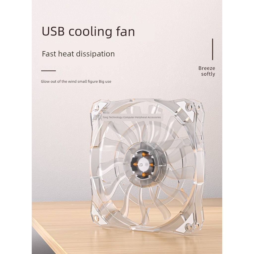 พัดลมคอม rgb พัดลมคอม Mini Transparent Router Set-Top Box Cooling Fan