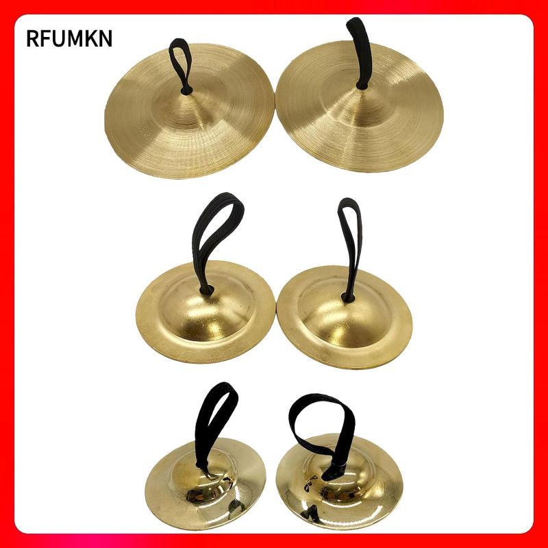 [rfumkn] Finger Cymbals Hand Cymbals, Cymbals Crash สําหรับเด็ก, Kids Handheld Cymbals Presentations