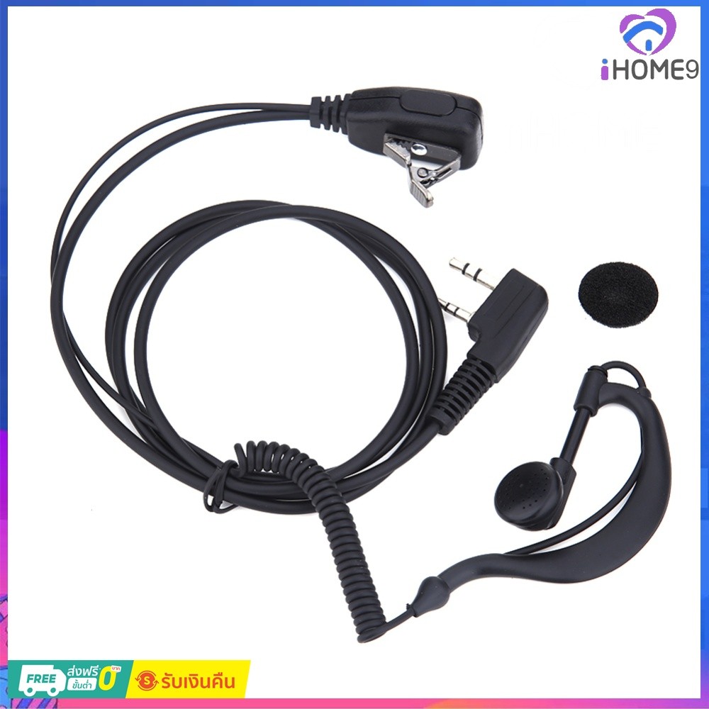 ไอโฮม9✿ ชุดหูฟัง 2 PIN หูฟัง PTT MIC สําหรับ Baofeng UV5R BF-480/490/320/V6