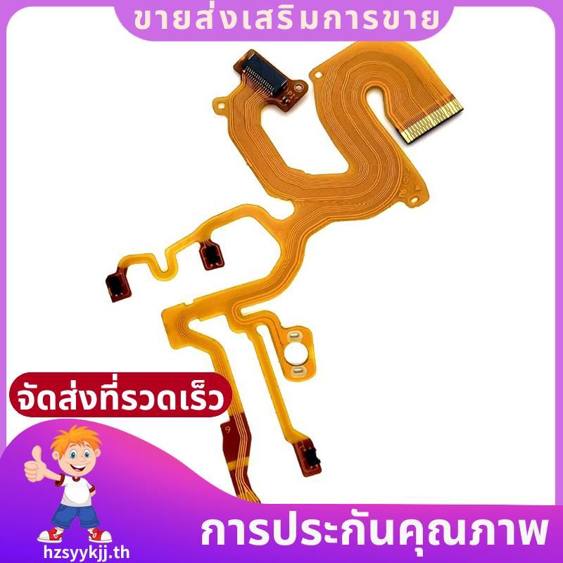 1PCS เลนส์กล้อง Flex Cable DSC-W730 DSC-W830 W730 W830 กล้องดิจิตอล .hzsyykjjth