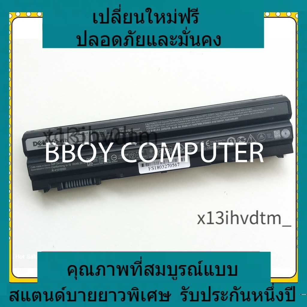 ✨ ประสิทธิภาพสูง battery DELL Latitude E6540 E6440 E5530 E5430 E6520 E6420 M2800 N3X1D 65Wh เปลี่ยนใ