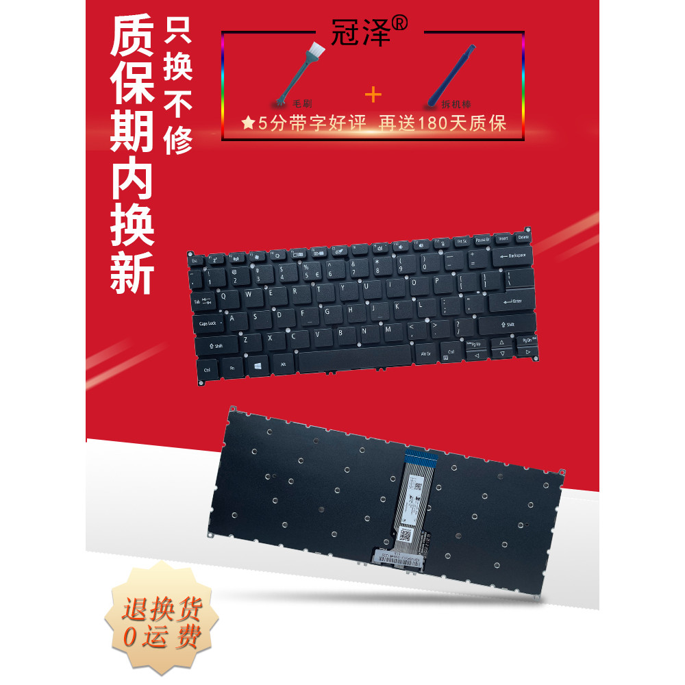เหมาะสําหรับ ACER Spin 5 series N19W3 SP313-51N-51RP N20W1 SP513-55N 盘SP114-31 SP114-31N SP513-41