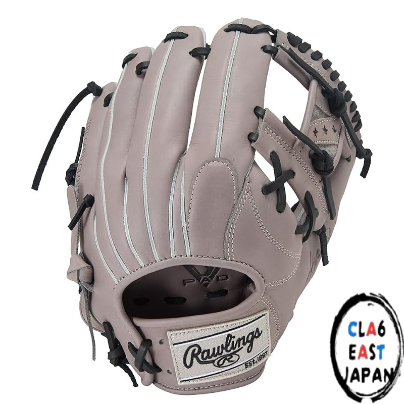 Rawlings HYPER TECH R2G 11.25-Inch Softball Infield Glove for Right-Handed Throwers - Black & Dark G