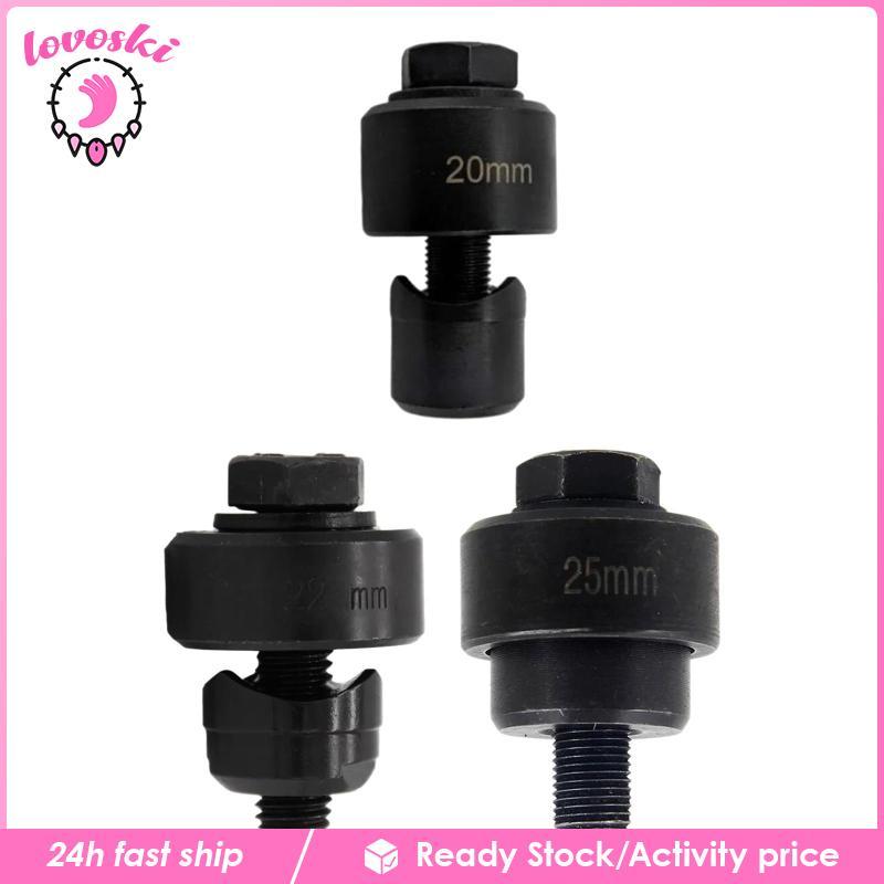 [Lovoski] แผ่นโลหะ Punch Hole Punch Precision Hole Punch เครื่องมือ Heavy Duty ทนทาน Manual Knockout