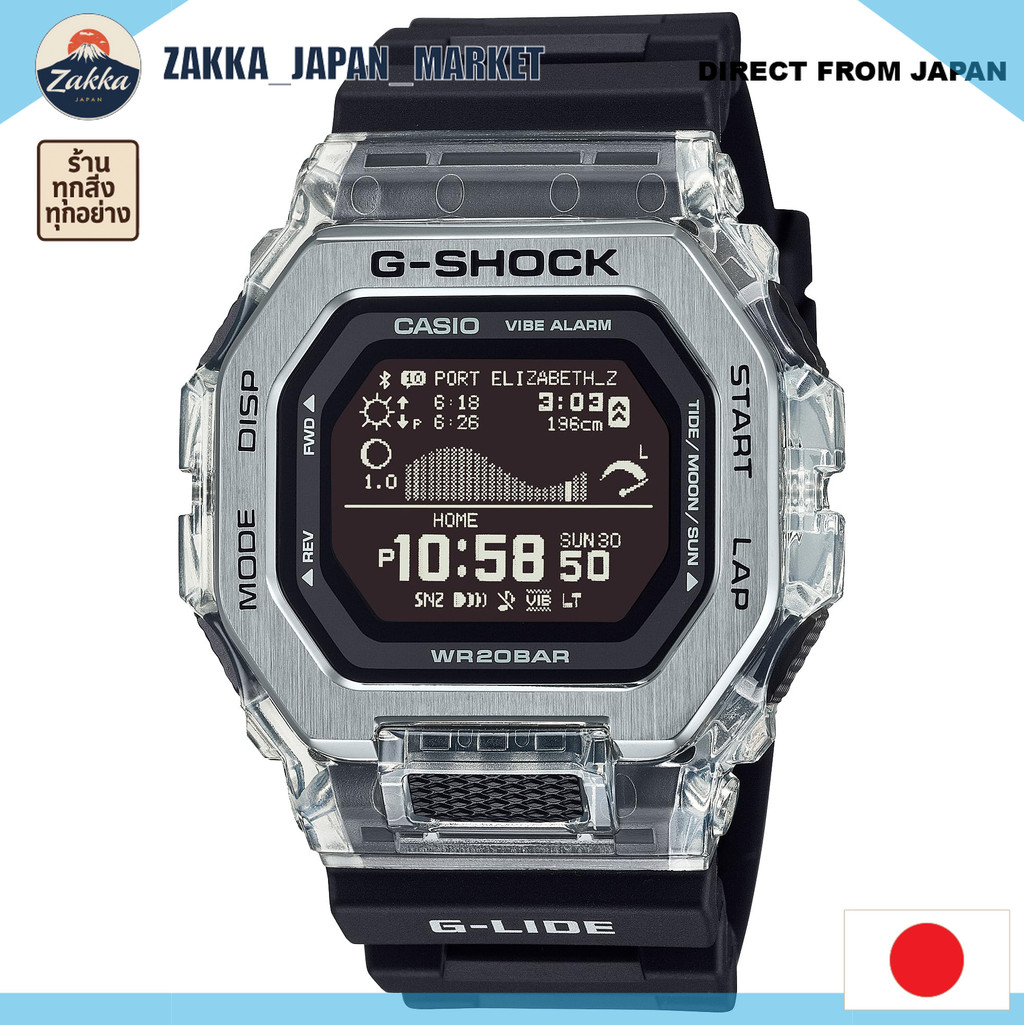 [คาสิโอ] นาฬิกาข้อมือ G-SHOCK G-LIDE รุ่น GBX-100S-1JF สำหรับผู้ชาย สีดำ Bluetooth วัสดุรักษ์สิ่งแวด