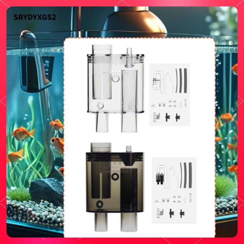 [Srydyxgs2] Aquarium Overflow Box Compact High Performance Professional Fish Tank Accessories ติดตั้