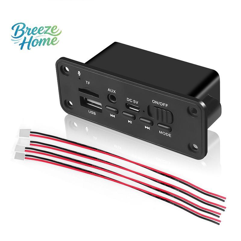 [Breeze] 5.0 เครื่องเล่น MP3 2*3W ถอดรหัสบอร์ดลําโพงรถโมดูลวิทยุ FM
