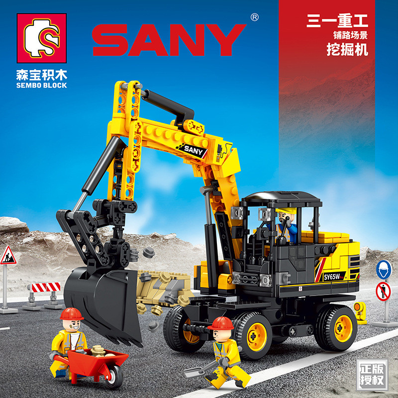 City Engineering Vehicle Series Building Block Crane Crane Excavator Boy Educational Assembly Toy Gi