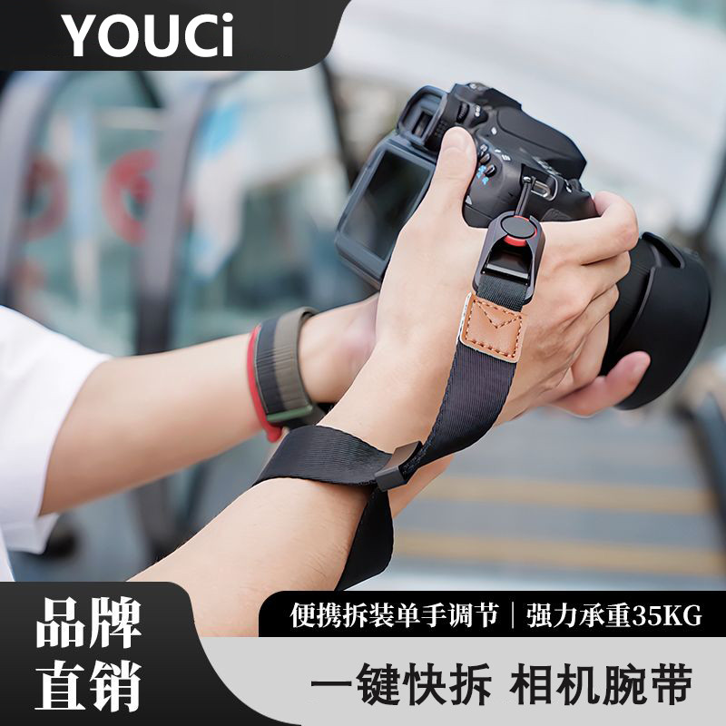 สายรัดข้อมือกล้อง กล้อง Micro SLR สายรัดข้อมือแบบปลดเร็ว PD อุปกรณ์เสริม Anti-Slip Lost แบบพกพา Anti