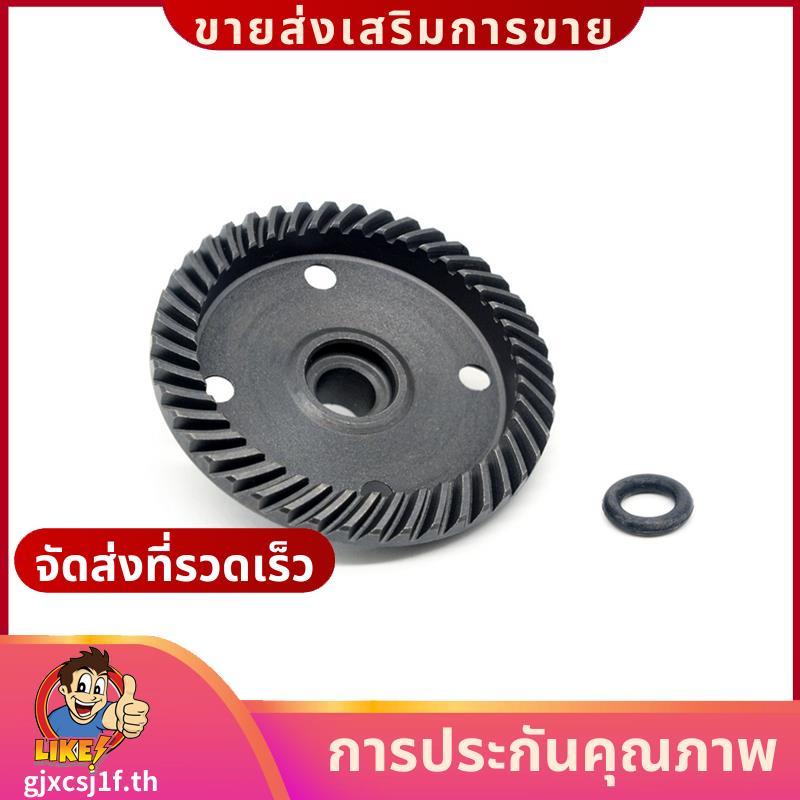 โลหะ 43T Differential เกียร์ 8507 สําหรับ -07 DBX07 EX-07 EX07 1/7 RC รถอะไหล่อัพเกรดอุปกรณ์เสริม gj