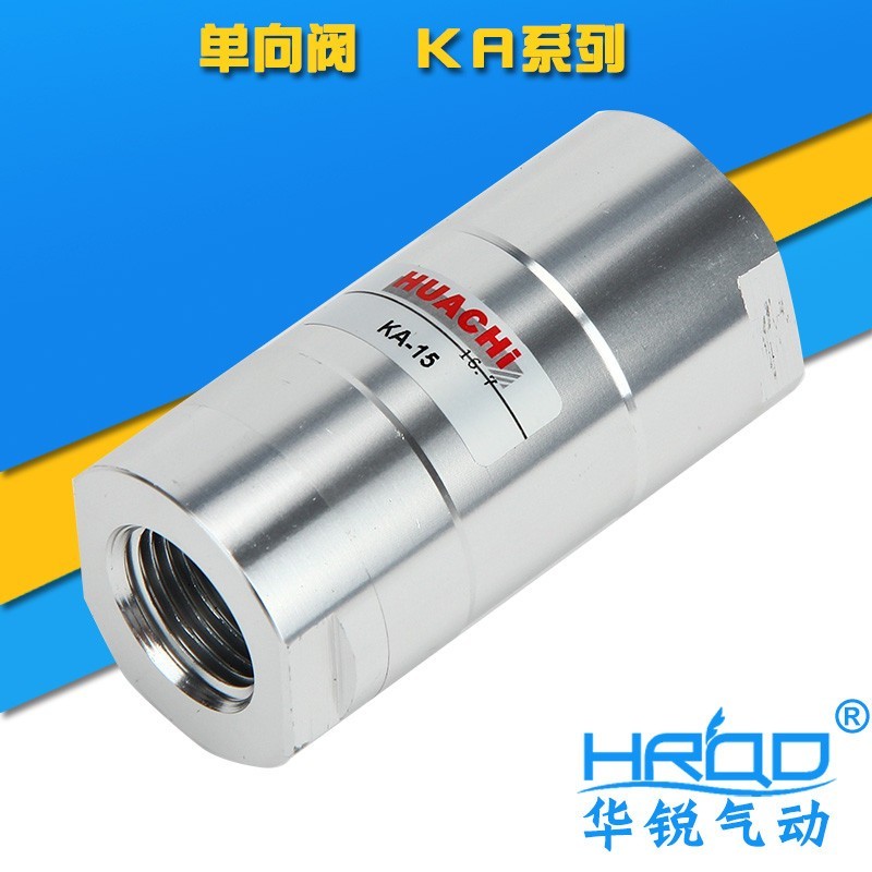 เช็ควาล์วนิวเมติกวาล์วตรวจสอบ KA-06/KA-08/KA-10/KA-15/KA-20/KA-25 เช็ควาล์ว