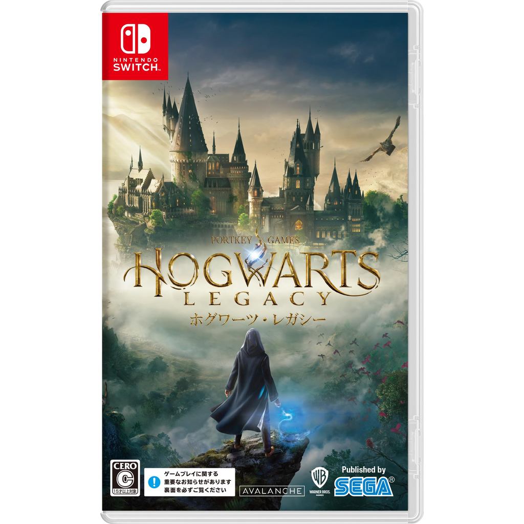 Hogwarts Legacy - Switch
