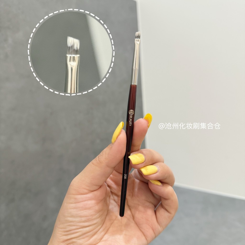 ที ฮอต ทีที!American BK beauty208 Detail Brush Blade Brush Eyeliner Brush Detail Eyeshadow Brush