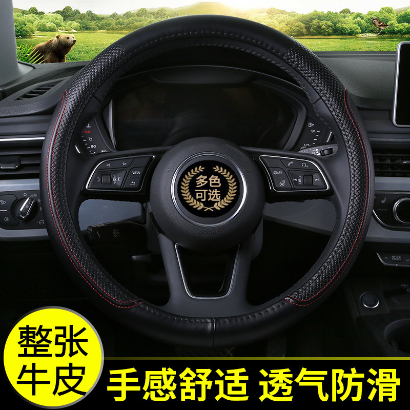 Lincoln ฝาครอบพวงมาลัยหนังแท้ Adventurer Pilot Lincoln MKZ/MKC Lincoln Z Navigator Suede Fur Grip Co