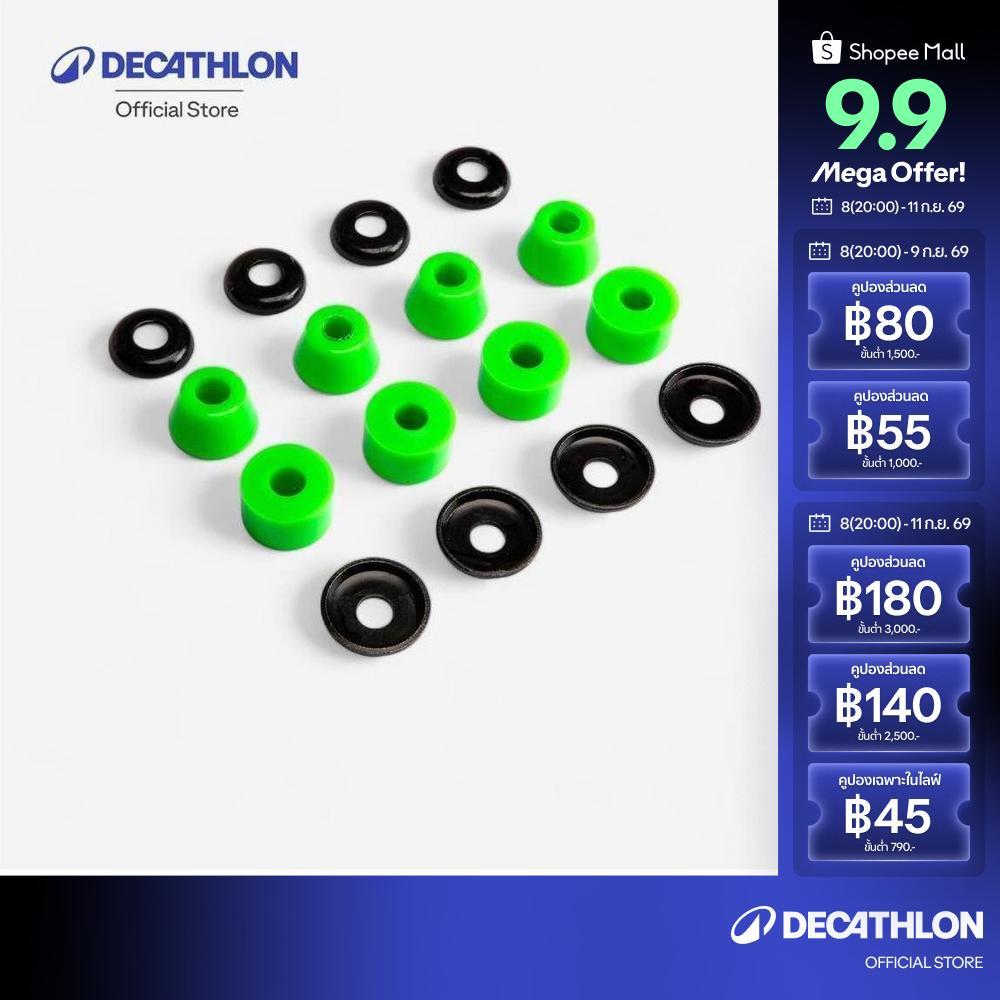 Decathlon 500 Longboard 88A Bushing ลูกยางแกนล้อลองบอร์ดรุ่น 500 ความแข็ง 88A - Green