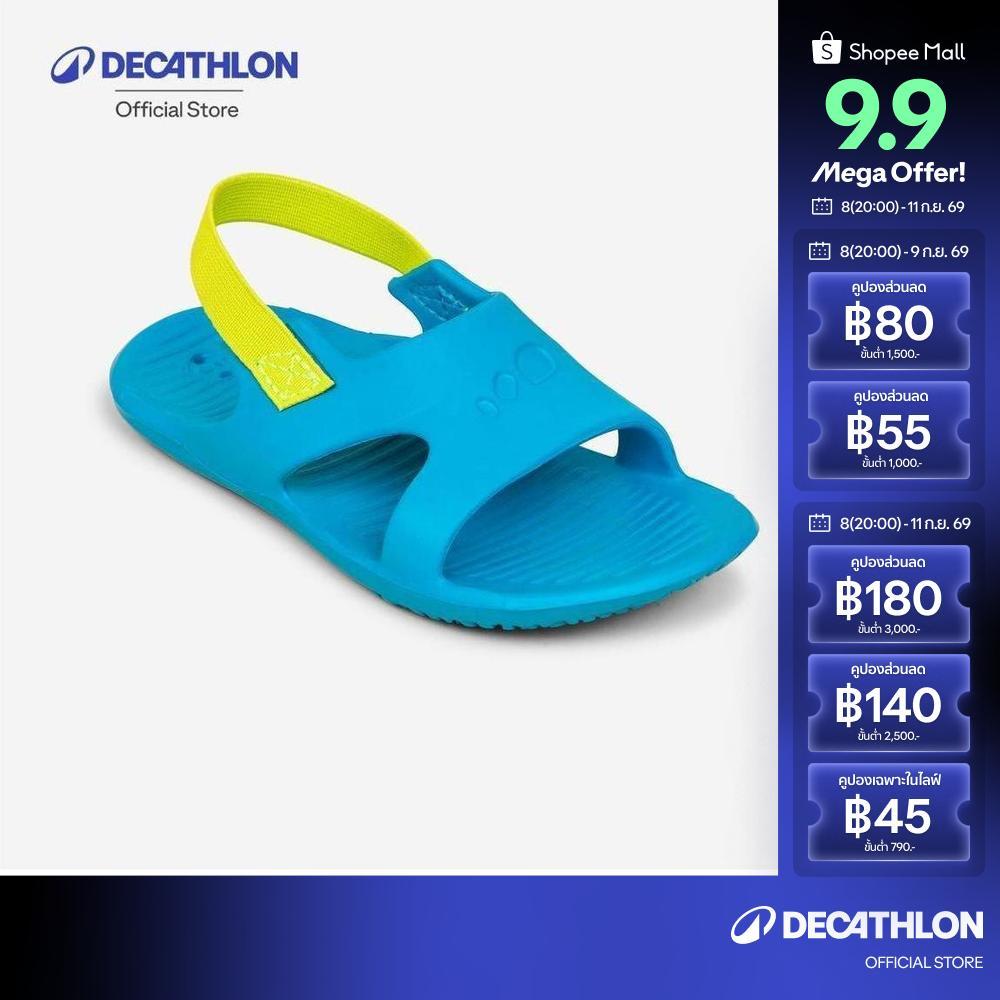 Decathlon Kids’ Pool Sandal รองเท้าแตะเดินริมสระสำหรับเด็ก รุ่น Slap 100 Basic