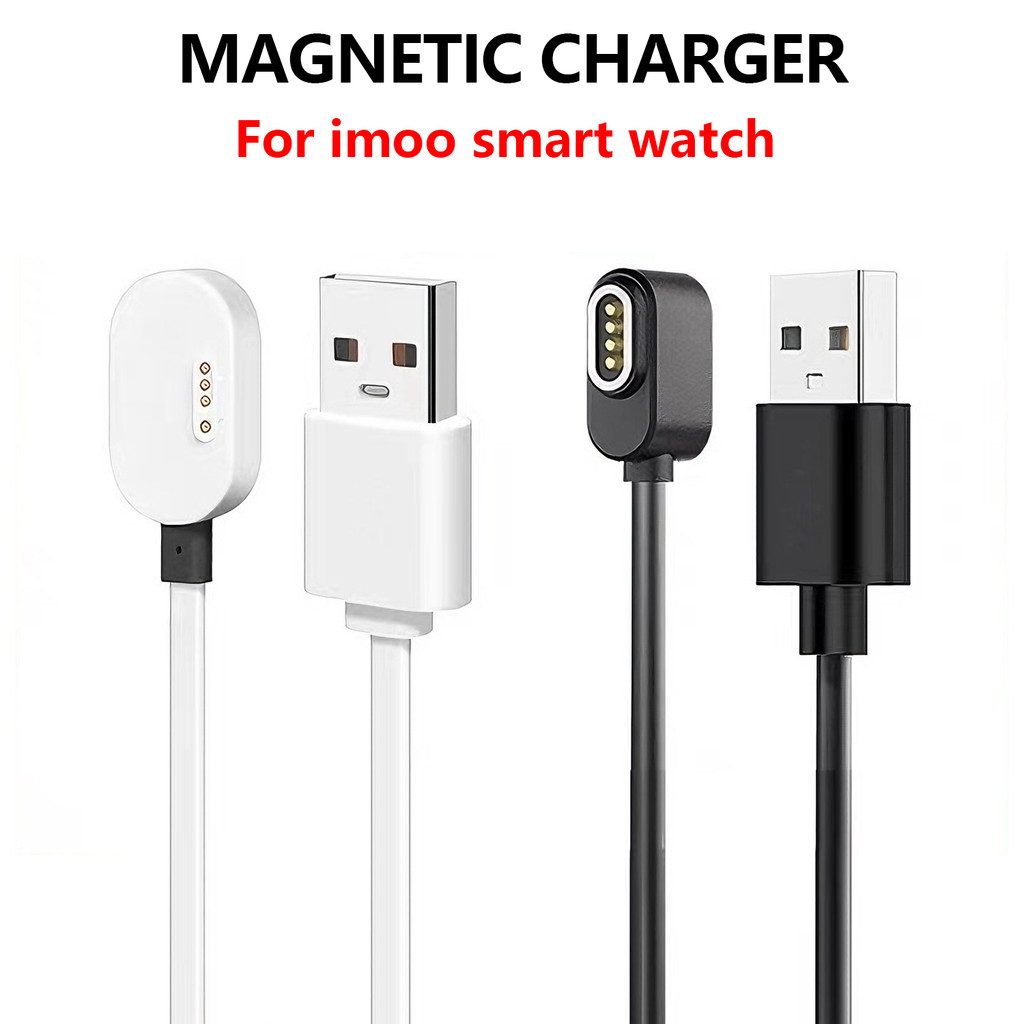 ทนทานสายชาร์จ Fast Charger สายไฟสําหรับ imoo Smart Watch Z1 Z2 Z3 Z5 Z6 Z7 Z8 Z9 Z10 Z11 Z12