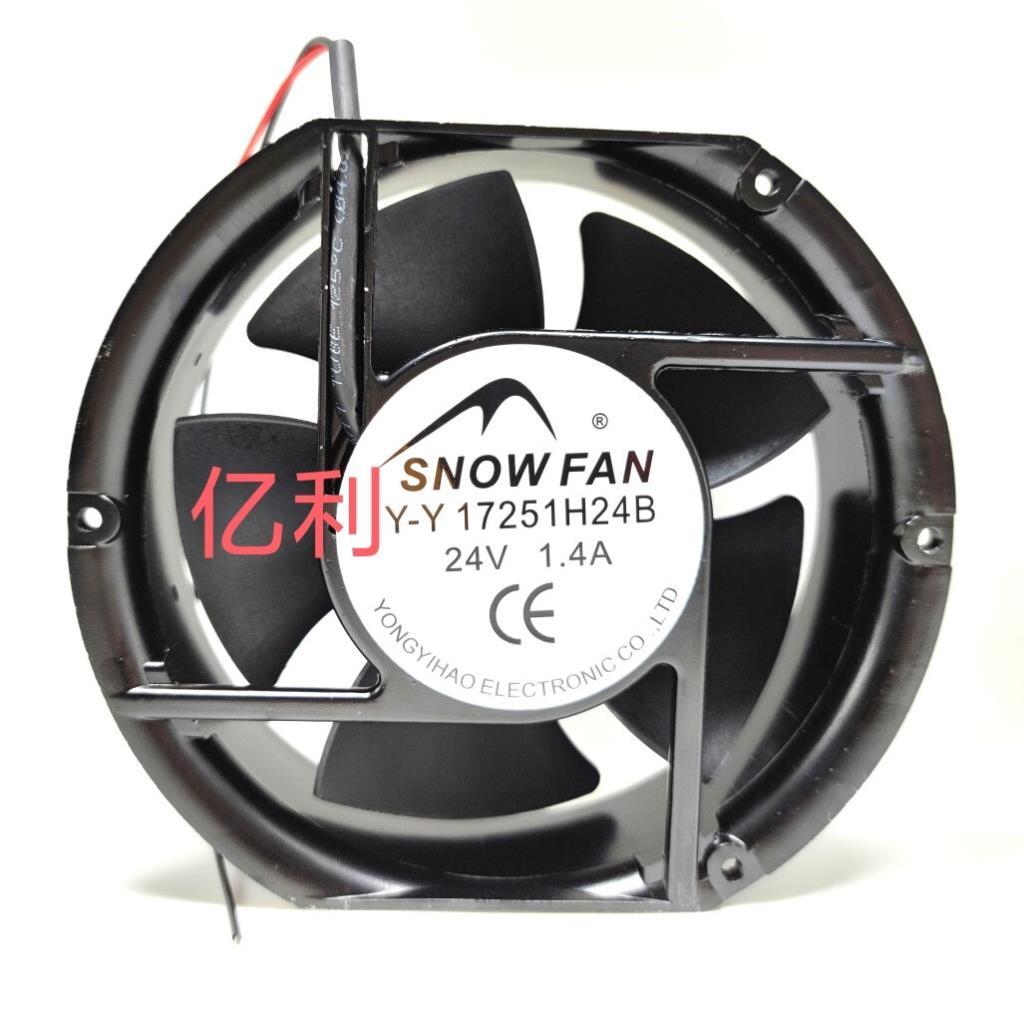 SNOW FAN Y-Y17251H24B 24V 1.4A 17CM 17251 พัดลมระบายความร้อน