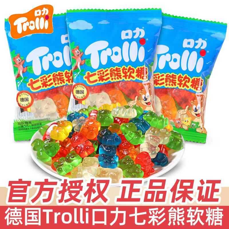 Trolloon Kouli สีสัน Gummy Bears Sanknown 500g Gummy Bears qq ลูกอมสําหรับเด็กของว่างสบายๆ