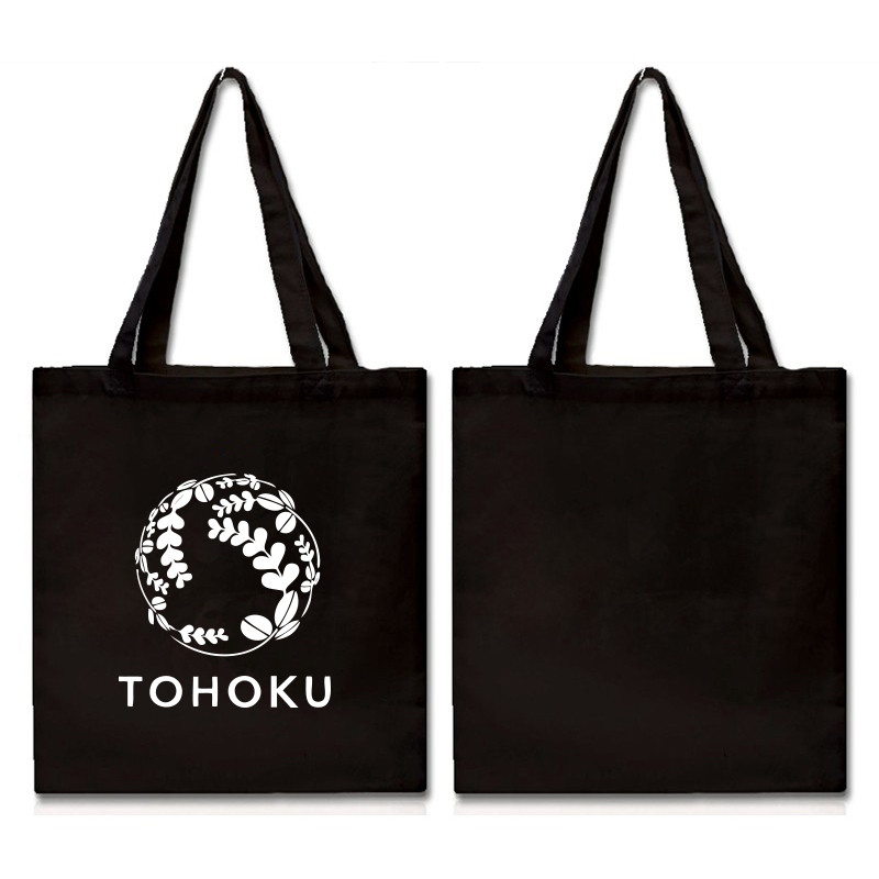 Japan Toku University ของที่ระลึก Tohoku University Shopping Bag กระเป๋าผ้าแคนวาส Eco Bag