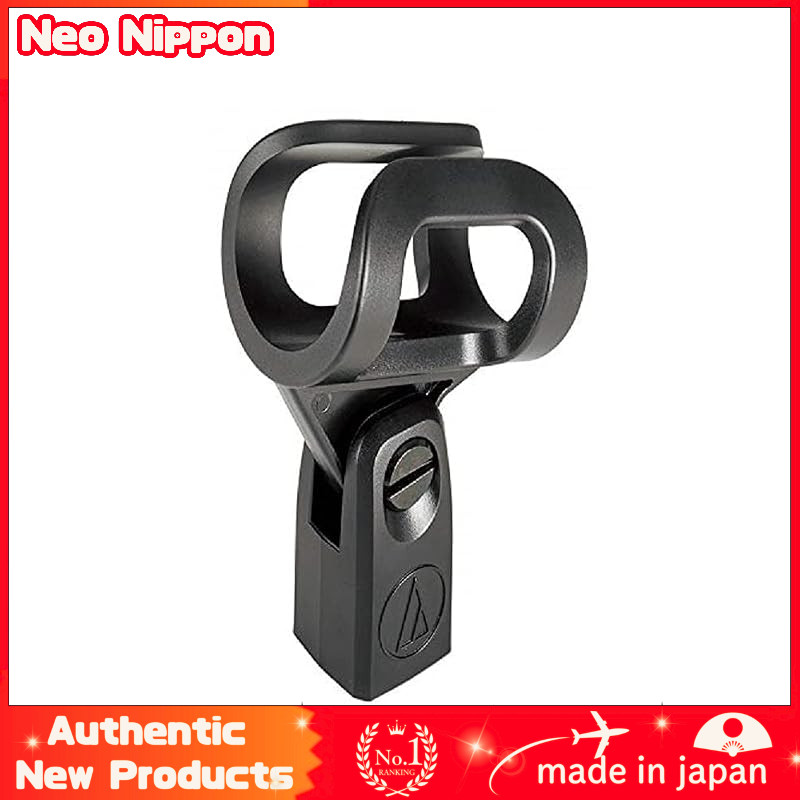 Audio-Technica Microphone Holder AT8456a