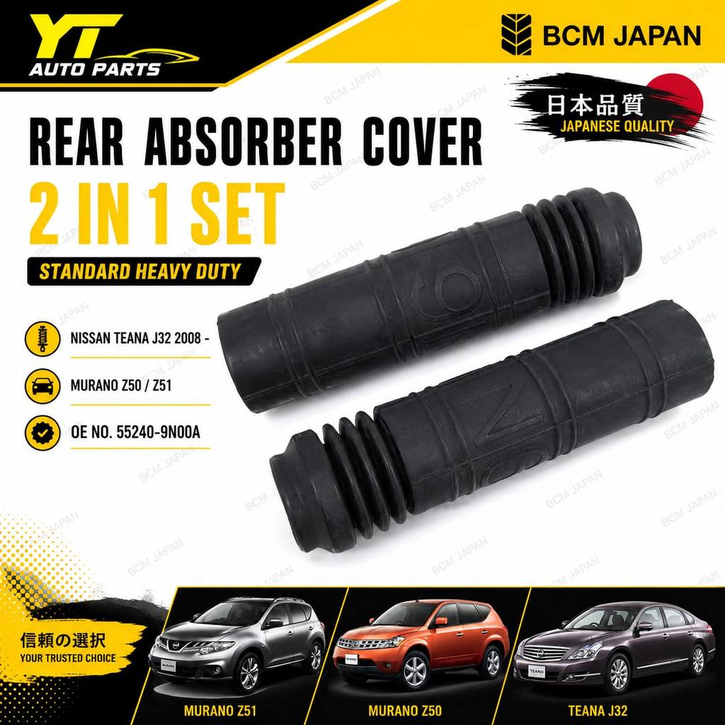 BCM JAPAN STANDARD HEAVY DUTY Nissan Teana J32 2008- Murano Z50 Z51 ฝาครอบโช้คอัพหลัง + Bush 2 In 1 