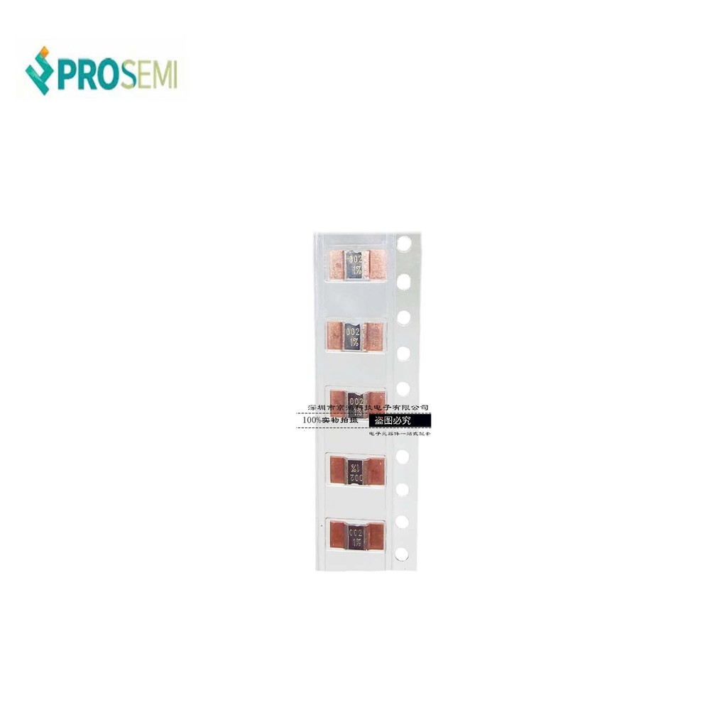 PROSEMI PSRP25K6FR002 ตัวต้านทานโลหะผสม 2mR 0.002 R 1% 6W ตัวต้านทานการกระแทกปัจจุบัน