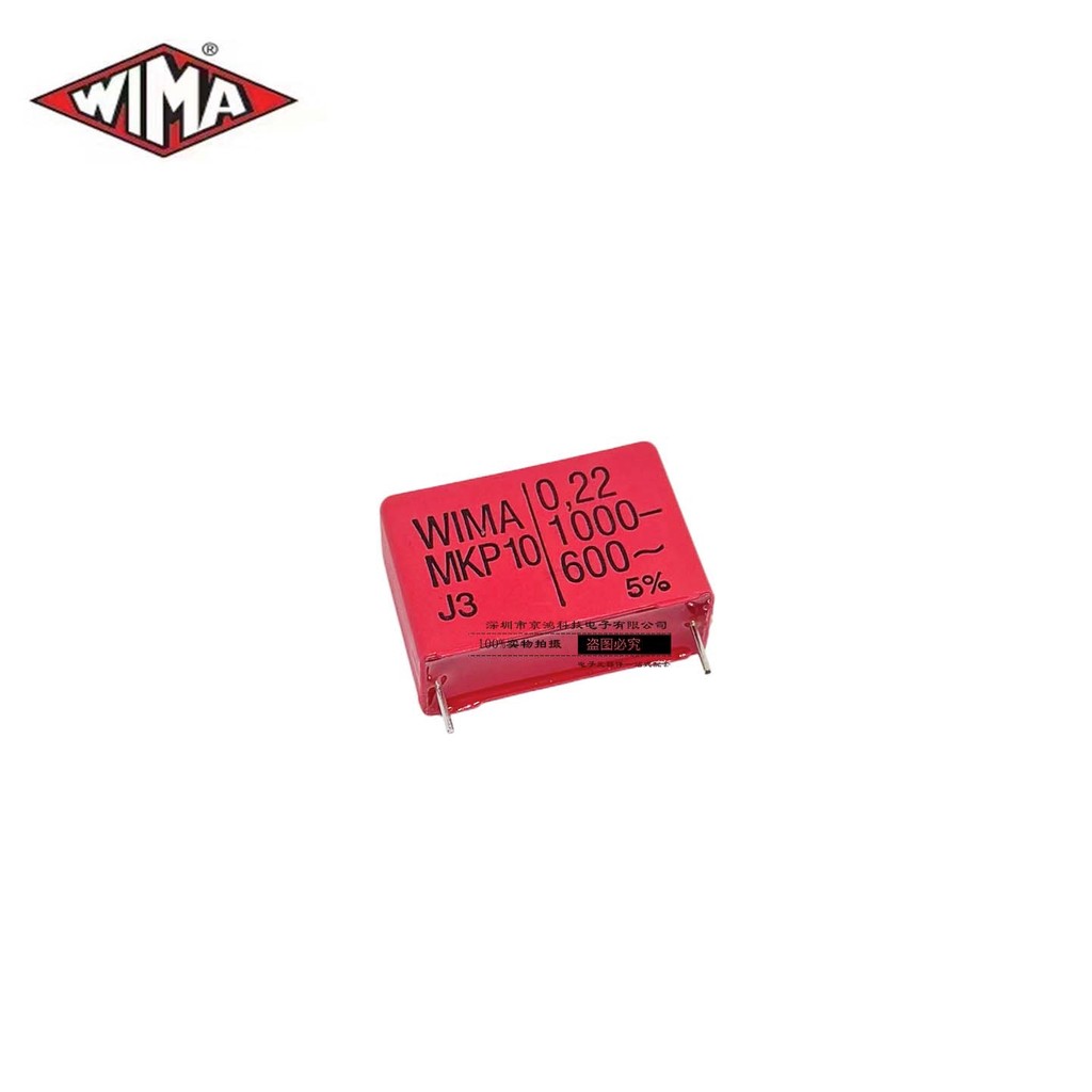 นําเข้าเยอรมนี Weima MKP10 0.22 UF 1,000V WIMA 220NF Audio Film Capacitor p27.5