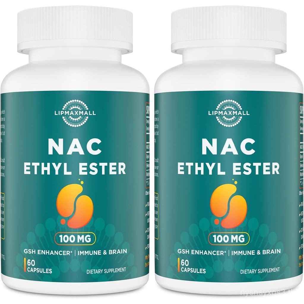 N-Acetyl Cysteine Eth Ester 100mg - Absorption Than 1000mg NAC - with Glycine 600mg - Benefit - ดีสํ