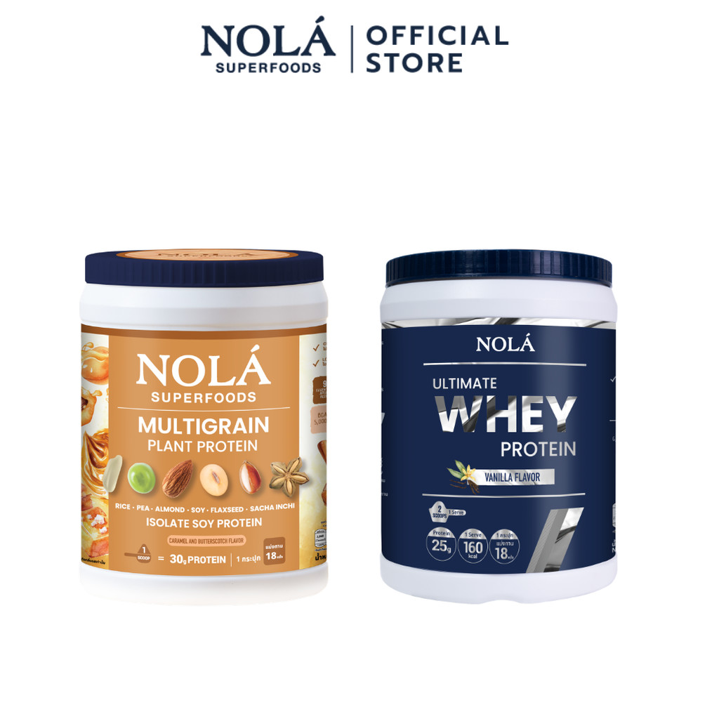 [SP]  NOLA Superfoods Plant-Whey Protein  โปรตีนสูง 30 กรัม BCAAs 5000mg+