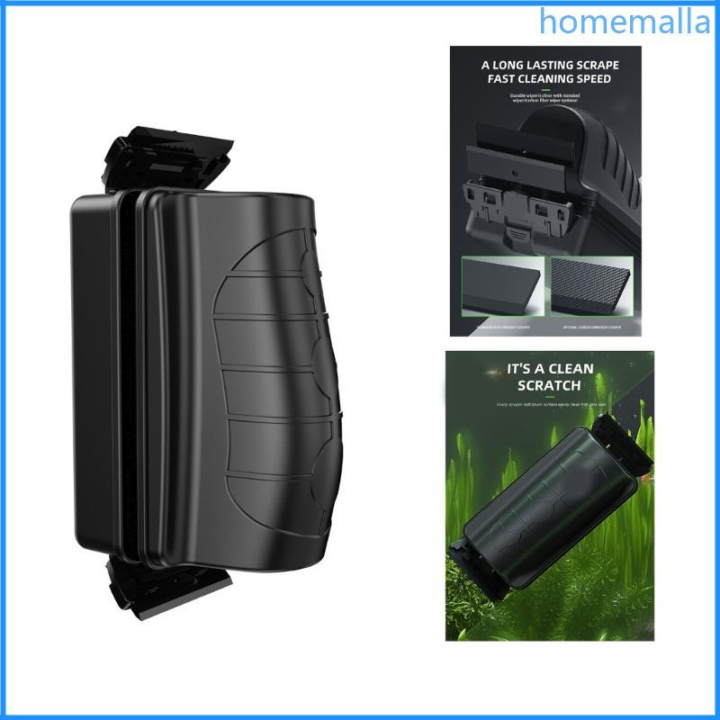 HO Fish Aquarium Super Strong Magnetic Cleaner Glass Fish Tanks แปรงแม่เหล็ก