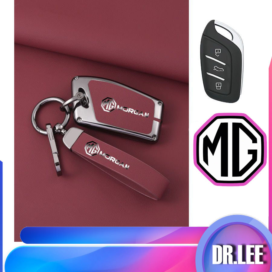 [READY]MG4 EV URBAN Cartoon Key shell MG ZS MG5 HS Cute Key Protective Case MAXUS7 / MAXUS9  MG6 PHE