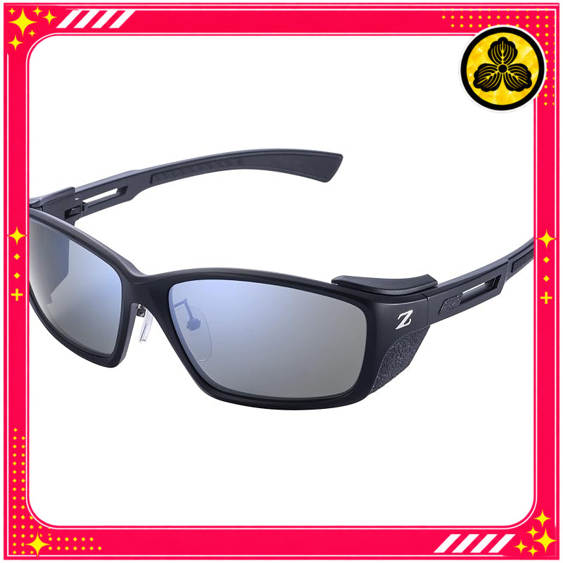 Zeque HOVER Polarized Sunglasses
