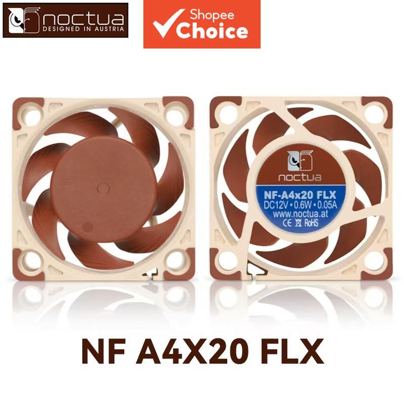 พัดลมระบายความร้อน Noctua NF A4x20 FLX ขนาด 4 ซม. 12V 3Pin แบบเงียบ 0-5000RPM ให้ปริมาณลมสูง สําหรับ