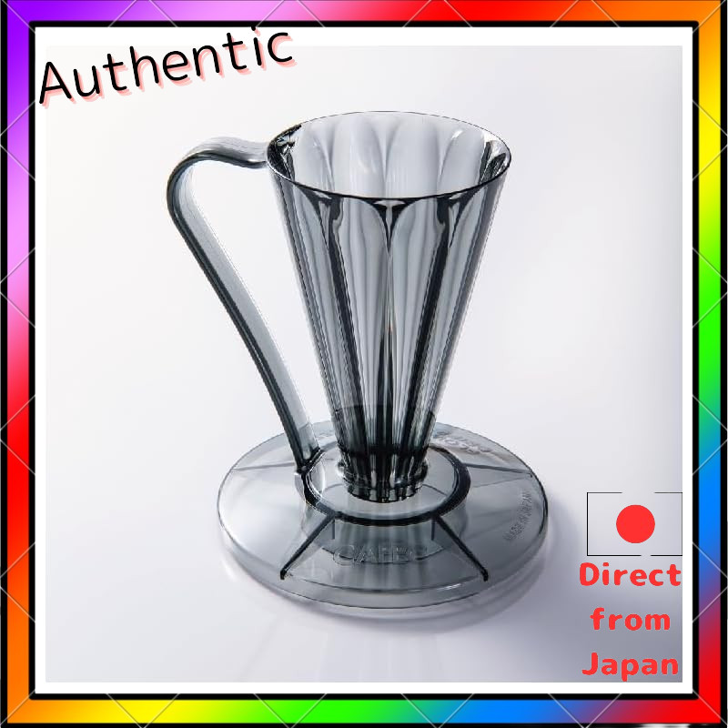 Flower DEEP27 Clear Black Single Cup FDD-27CB Deep Dripper
