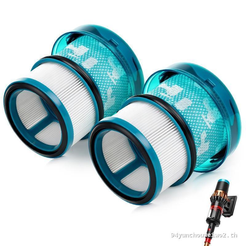 ✿ต้นฉบับต้นฉบับ✿เหมาะสําหรับอุปกรณ์เสริมเครื่องดูดฝุ่น Dyson V16 ตัวกรอง HEPA 1PC 2PC องค์ประกอบตัวก
