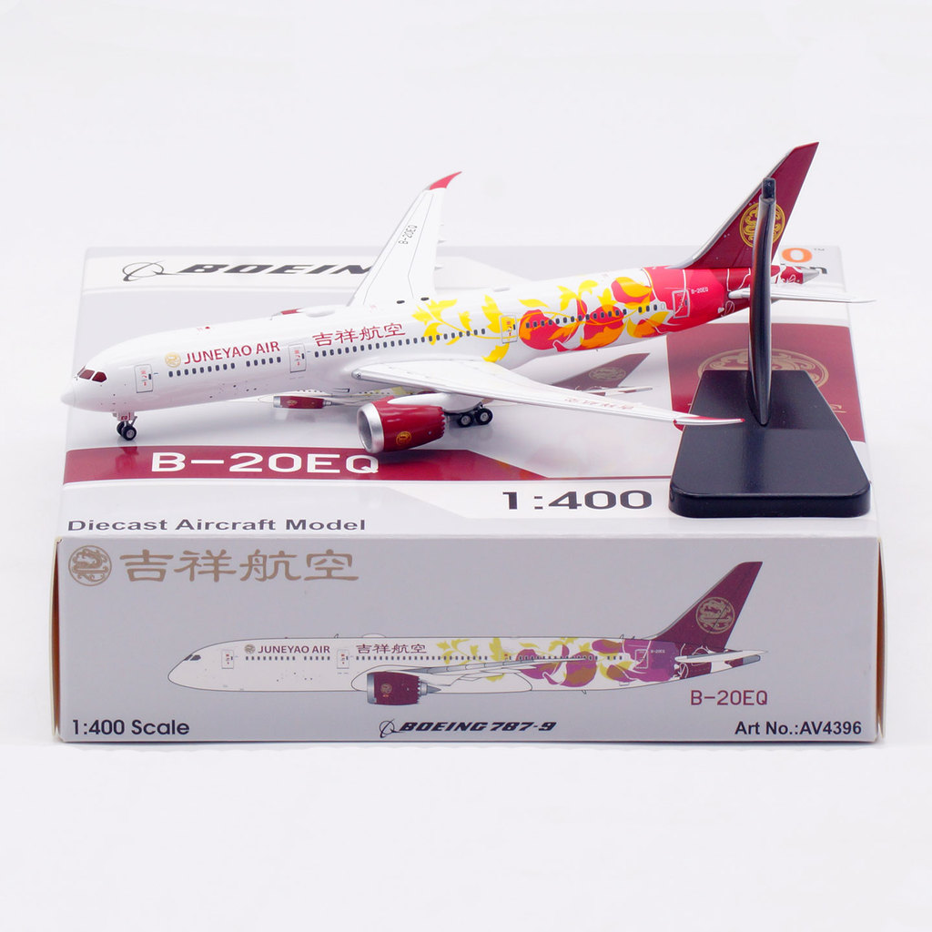AViation 1/400 มงคล Airlines B787-9 Metal Airliner รุ่น B-20EQ Peony Painted