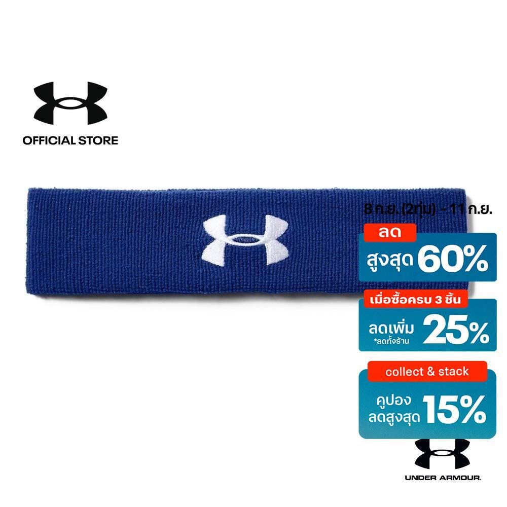 Under Armour Men's UA Performance Headband อันเดอร์ อาเมอร์ ที่คาดผมเทรนนิ่ง สำหรับผู้ชาย รุ่น UA Headband