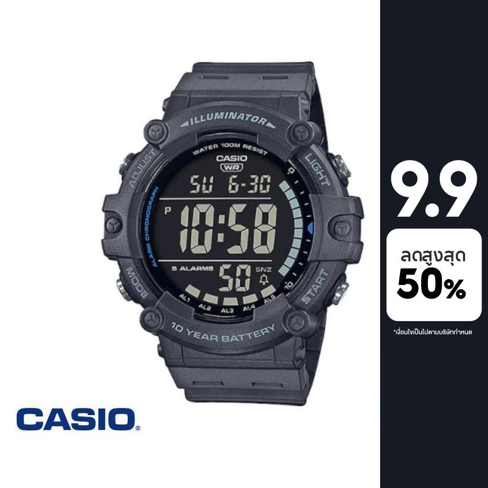 Casio AE-1500WH-8BVDF นาฬิกาดิจิตอล