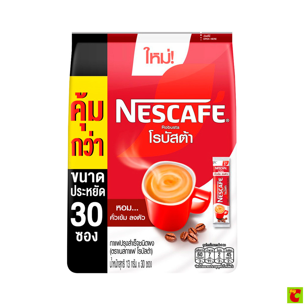 เนสกาแฟ โรบัสต้า 13 ก. x 30 ซอง