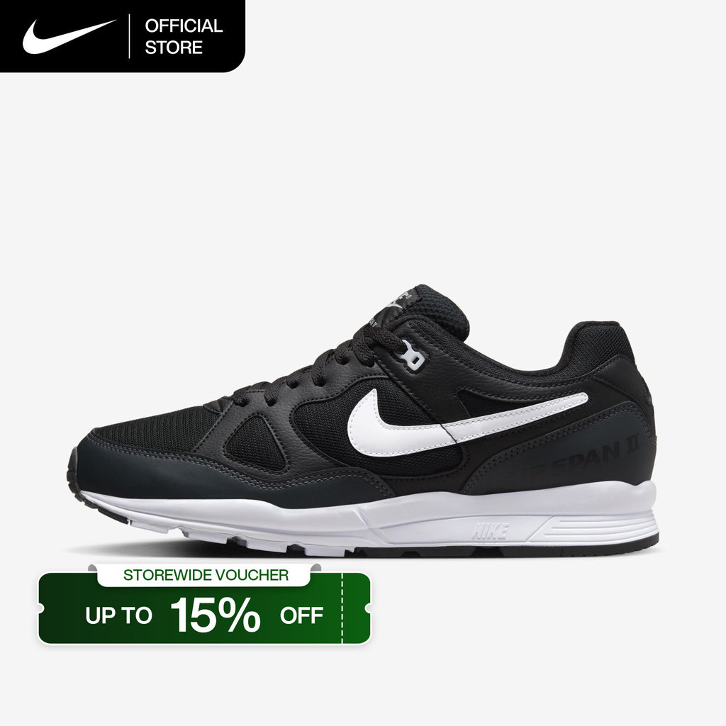 Nike Men's Air Span II Shoes - Black [AH8047-008]